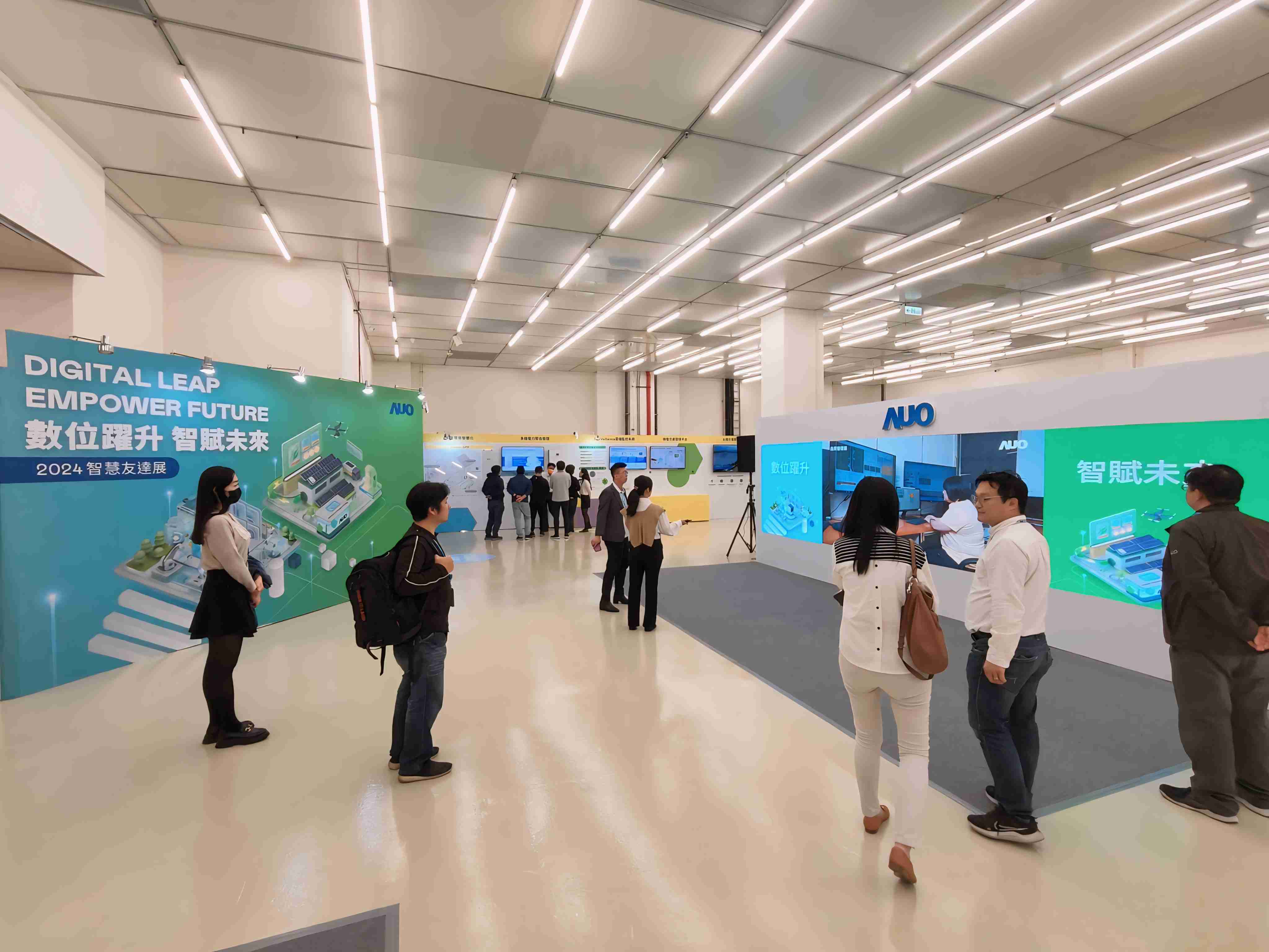 2024智能28国际展邀集生态圈伙伴共同参展，，从数字应用、、净零减碳到能源发展，，，，创造全方位永续商机，，，携手生态圈伙伴迈向永续未来