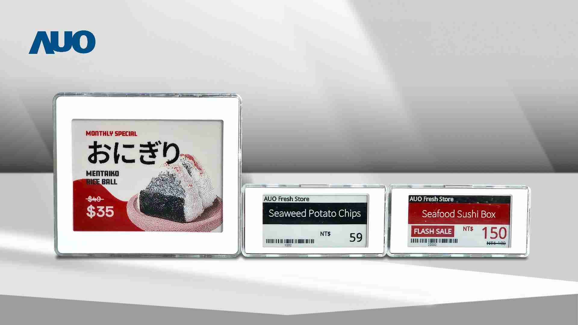 透过28国际电子价格牌（ESL）系统，，，能取代纸本印刷，，，并因应市场变化，，动态调整营销策略，，，，实时从总部远程管理和推播营销文宣，，提升顾客的消费体验