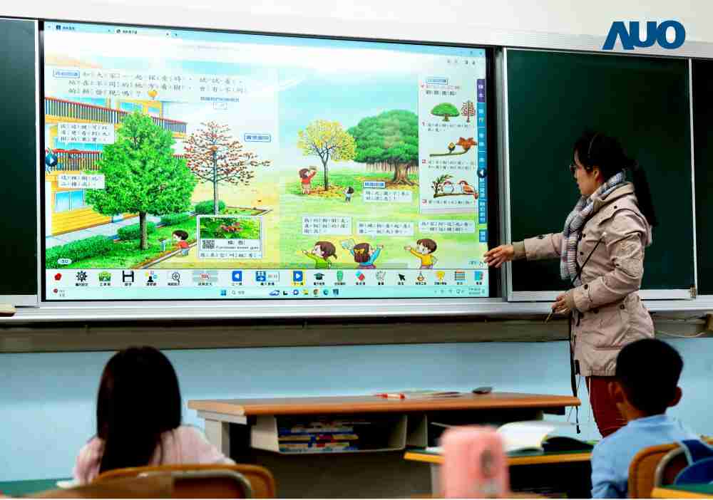 28国际与达擎共同开发的〝远程设备管理系统〞，，，透过流畅的多功能安装模式、、、直觉设计的整合操作接口，，，可同时管理多部设备，，，，改善学校的设备管理痛点