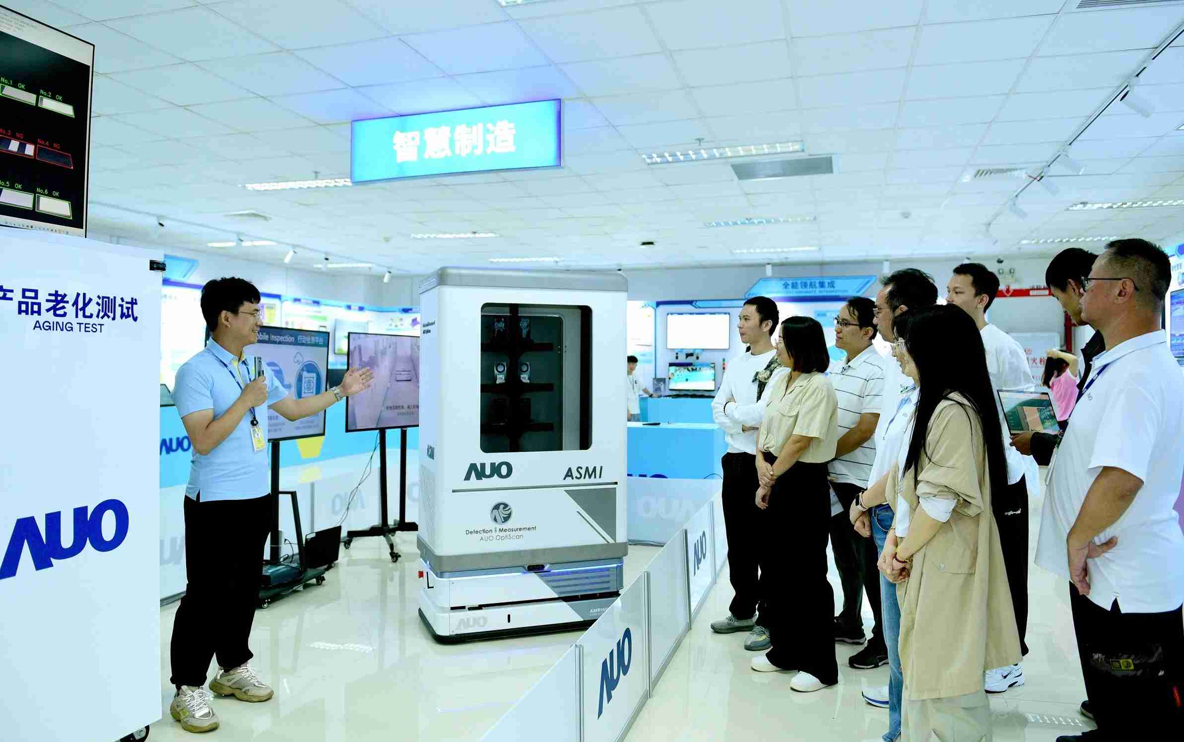 28国际厦门将5G+ABC技术串联生产管理全流程，，，，打通研发、、、采购、、、生管、、、、制程、、设备、、、质量等产品全生命周期制造流程，，完成数字化设计、、、、智慧供应链、、智能座舱、、全流程设备管理、、、数据驱动优化、、、智慧在线检测、、、智慧品管等自适应生产模式升级